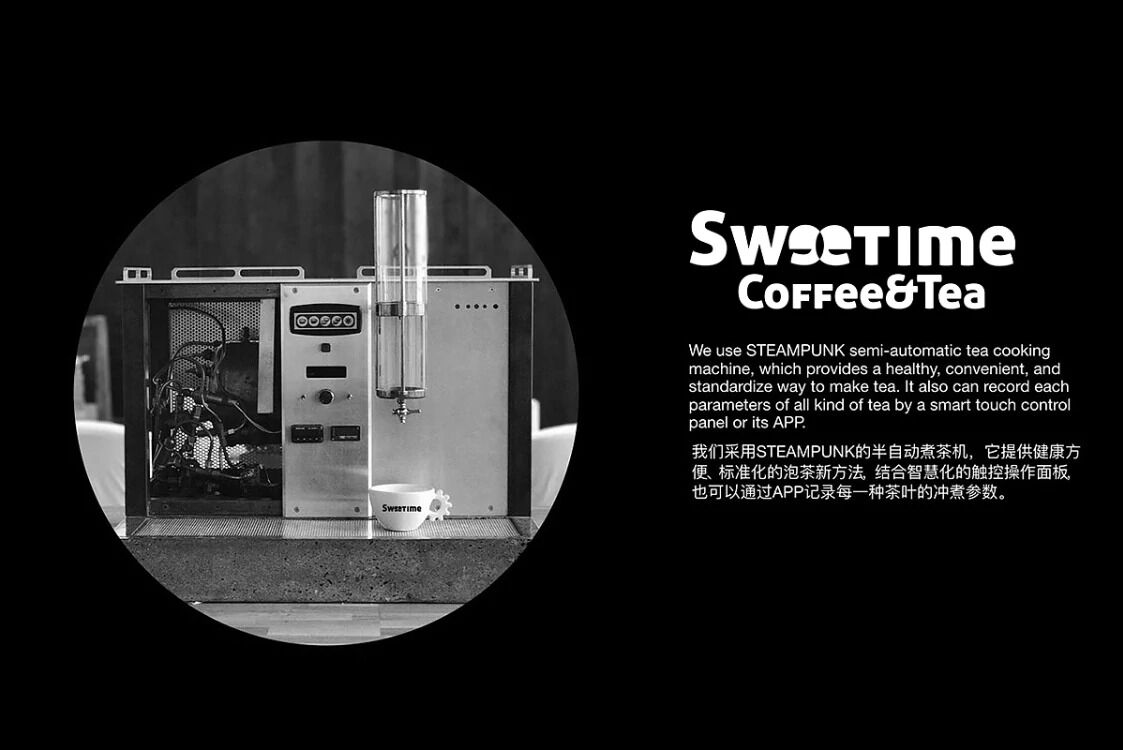 产品详细图